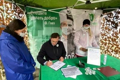 Образ российского врача собирают в Железноводске