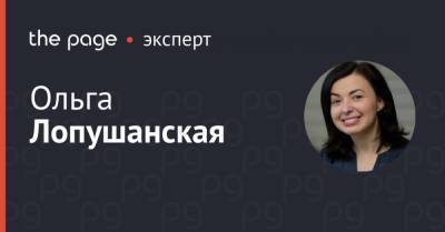 Финансирование судов: есть ли свет в конце тоннеля