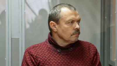 Крымскому депутату осужденному за госизмену отменили приговор: детали
