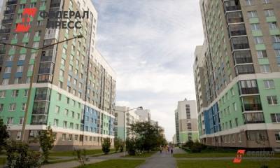 Льготная ипотека привела к росту стоимости недвижимости в Ростове