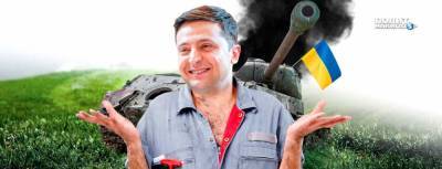 Украинская армия начала отступать – Геращенко