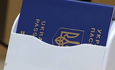В банки без бумажных паспортов и ID-карт: решение Нацбанка, что надо знать украинцам