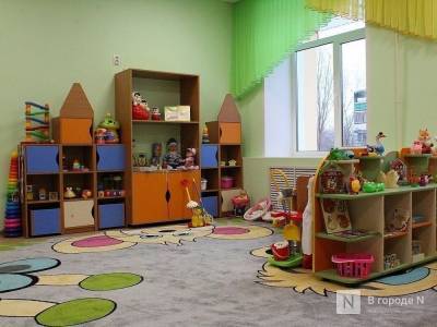 150 млн рублей потратят на строительство детского сада в Московском районе Нижнего Новгорода