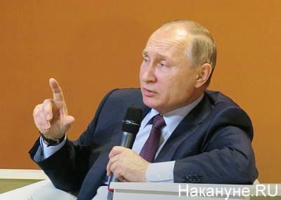 Путин в Тобольске озвучил меры поддержки нефтехимической отрасли