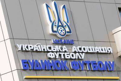 УАФ обратится в Спортивный арбитражный суд, чтобы обжаловать решение о техпоражении сборной Украины