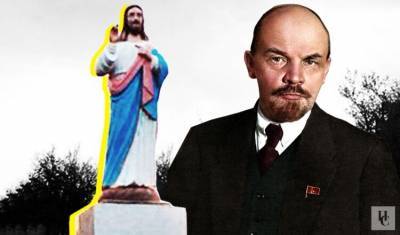На Украине скульптура Иисуса Христа заменила памятник Ленину