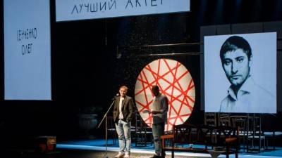 Стали известны лауреаты молодежной театральной премии "Прорыв"