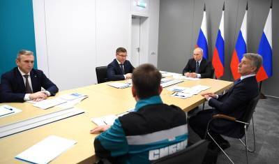 В Тобольске президент Путин дал правительству поручения по развитию нефтехимии