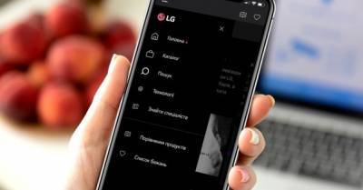 Компания LG запускает приложение LG Catalogue