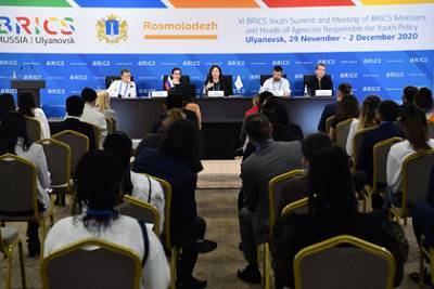 Министры по делам молодежи стран БРИКС встретились в формате онлайн