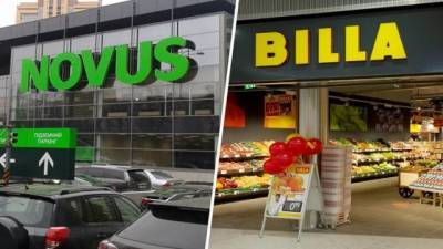 Novus завершил покупку украинской сети супермаркетов Billa - hubs.ua - Украина