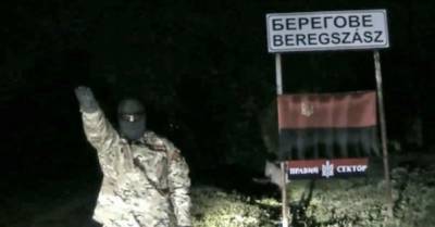 Полиция ищет провокаторов, снявших на въезде в Берегово видео с угрозами венграм