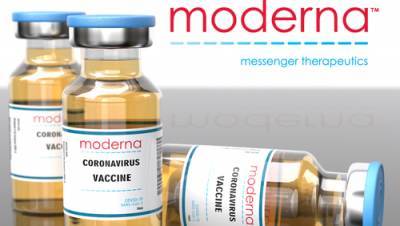 Вакцинация от коронавируса начнется до Нового года, Moderna подала документы на сертификацию