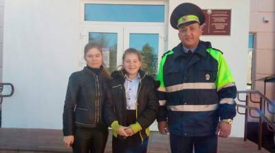 Лукашенко объявил Благодарность спасшему жизнь девочке сотруднику ГАИ из Слуцка