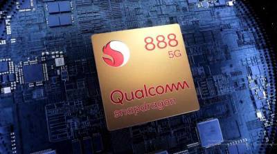 Представлен флагманский процессор для смартфонов Qualcomm Snapdragon 888