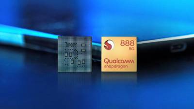 Qualcomm показал флагманский чип для Android-смартфонов 2021 года