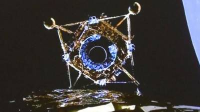 Китайский беспилотный зонд сел на Луне