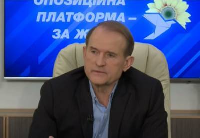 Надежды на улучшение жизни избиратели Зеленского связывают уже с Медведчуком, – Чемерис