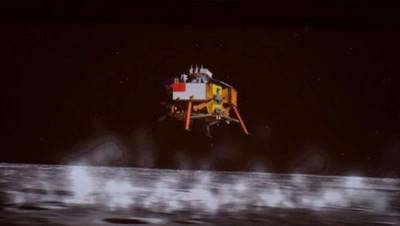 Китайский аппарат "Чанъэ-5" совершил успешную посадку на Луне
