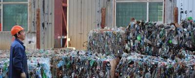 Путин: В России нужно нарастить повторное использование пластика