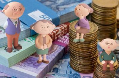Накопительная пенсия: в Кабмине предусмотрели три программы
