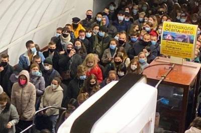 Эпидемиолог объяснила, почему метро безопаснее других общественных мест