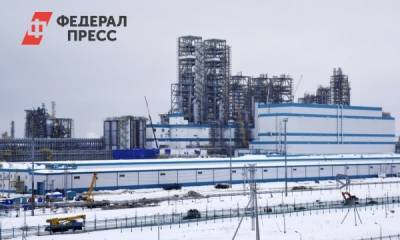 Тобольский завод вывел Россию в топ-10 мировых производителей полимеров