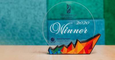 «Метинвест» победил в конкурсе устойчивого развития Глобального договора ООН