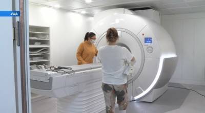В больнице Уфы благодаря нацпроекту появился новый аппарат МРТ