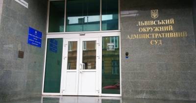 Львівський суд розгляне позов про скасування результатів виборів мера Львова