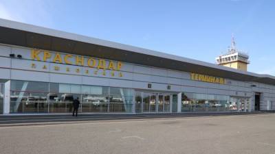 В Краснодаре построят новый аэровокзал за 100 млрд рублей
