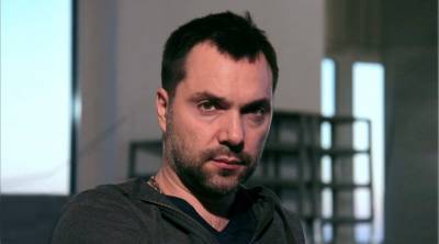 Блогер-пропагандист стал советником главы администрации Зеленского