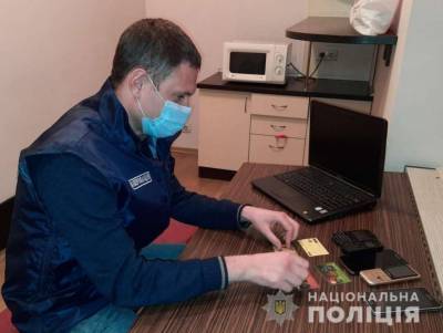 На Днепропетровщине мошенники продавали несуществующие маски и антисептики