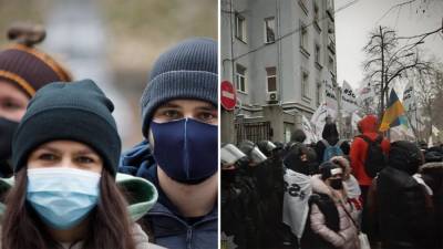 Главные новости 1 декабря: Локдаун в Украине: быть или не быть, беспорядки под Радой