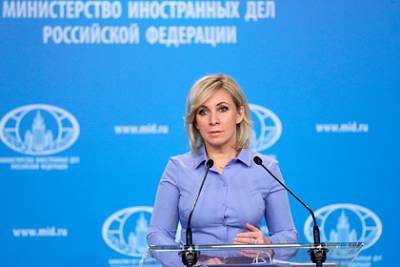 Захарова раскрититиковала мнение ЕС о свободе СМИ на Украине
