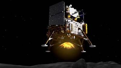 Китайский зонд совершил посадку на Луну