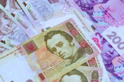 Затяните потуже пояса: повышение зарплат в Украине отменили, названы суммы