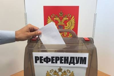 Общественники Северодвинска инициировали референдум по «Кварталу 100»