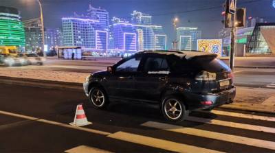 В Минске автомобиль наехал на пешехода