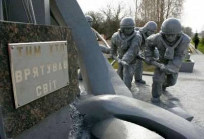 Зеленский поручил правительству готовиться к 35-й годовщине Чернобыльской катастрофы