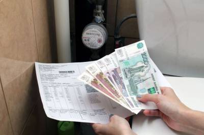 Плату за услуги ЖКХ миллионам россиян рассчитают по-новому с 1 января