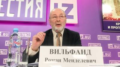 Вильфанд сообщил об аномальном похолодании в трех федеральных округах РФ