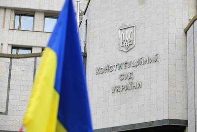 Совет Европы порекомендовал Украине способ выйти из конституционного кризиса