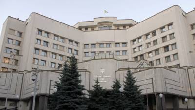 Венецианская комиссия призвала Киев вернуть статью закона о коррупции