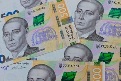 Спрос на украинские гособлигации низкий - Минфин