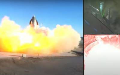 Испытания SpaceX: прототип корабля Starship взорвался при посадке