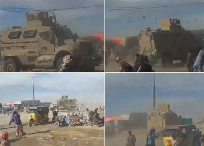 Показаны кадры с «негостеприимной встречей» американского бронеавтомобиля в афганском городе