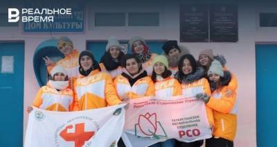 Заинский и Лениногорский районы РТ посетят с проверкой на ВИЧ медицинские отряды