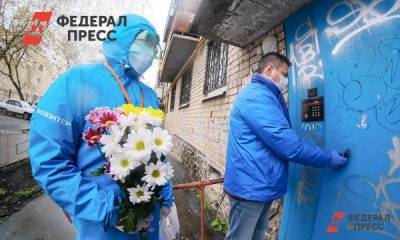 В Башкирии семьям погибших волонтеров выплатят по 250 тысяч рублей