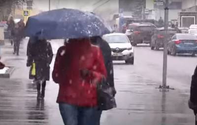 Погода разгуляется не на шутку: Украину накроет мокрый снег с дождем - какие регионы под ударом